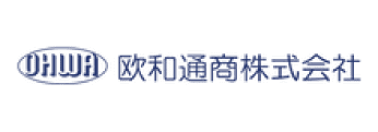 欧和通商株式会社